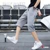 X-cross Medium Pants, Room Wear, Thin, Loungewear, Loose, Half Pants,