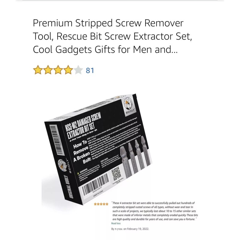 Booly screws extractor set HSS-M2 New