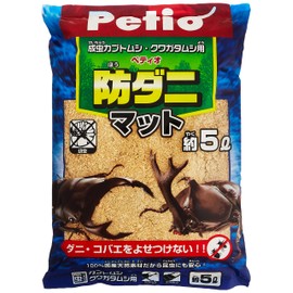 Petio Anti-Mite Mat, For Insects, 1.9 gal (5 L)