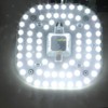 Pack of 2 LED Module AC 165-265 V 8.27 Inch