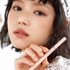 Etude [에뛰드]재창조 메이커 애교살 라이너 [Etude] Re-creation Maker Aegyo-Sal Liner