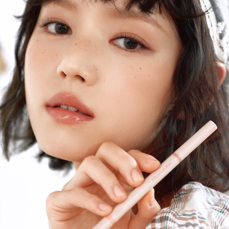 Etude [에뛰드]재창조 메이커 애교살 라이너 [Etude] Re-creation Maker Aegyo-Sal Liner