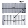 Camera Lens Fixed Protector Length 28cm Width 12.5cm Thickness 8mm
