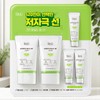 Dr.G Green Mild Up Sun Cream Premium Edition / 닥터지 그린마일드업 선크림 프리미엄에디션