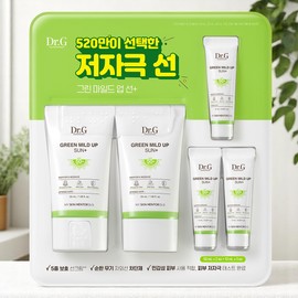 Dr.G Green Mild Up Sun Cream Premium Edition / 닥터지 그린마일드업 선크림 프리미엄에디션