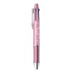 Sunstar Stationery Chiikawa S4656571 Multifunctional Pen, Doctor Grip 4+1
