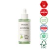 JMsolution ReLeaf Mild Acidic Wormwood Ampoule 50ml - JMsolution ReLeaf