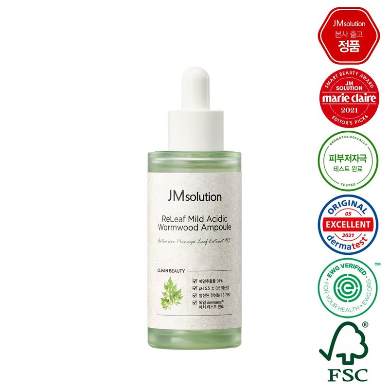 JMsolution ReLeaf Mild Acidic Wormwood Ampoule 50ml - JMsolution ReLeaf