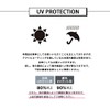 【2022年】Wpc. 雨傘折りたたみ傘オフホワイト白50cmレディース傘袋付きフラワーレースミニ475-018OFフラワーレース白50cm(親骨)