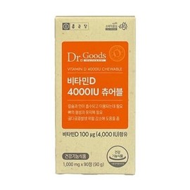 종근당건강 닥터굿스 비타민D 4000IU 츄어블 1000mg x 90정 (AD) Jongkundang Health Dr. Goods Vitamin D 4000IU Chewable 1000mg x 90 Tablets (AD)