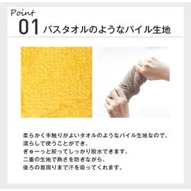 14+ ICHIYON PLUS Sauna Hat Towel Texture 100% Cotton Absorbent Men's Sauna Sauna Hat Large Sauna Goods Washable Comes with Bag Sauna Hat ihat0544, blue
