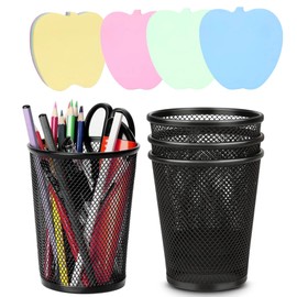 gsplmm 4 Packs Pen Holders, Mesh Pencil Holder Metal Pen Cup Black for Desk, Multifunctional Organizer for Office School Home Makeup Brush，Pencil Cup for Pen