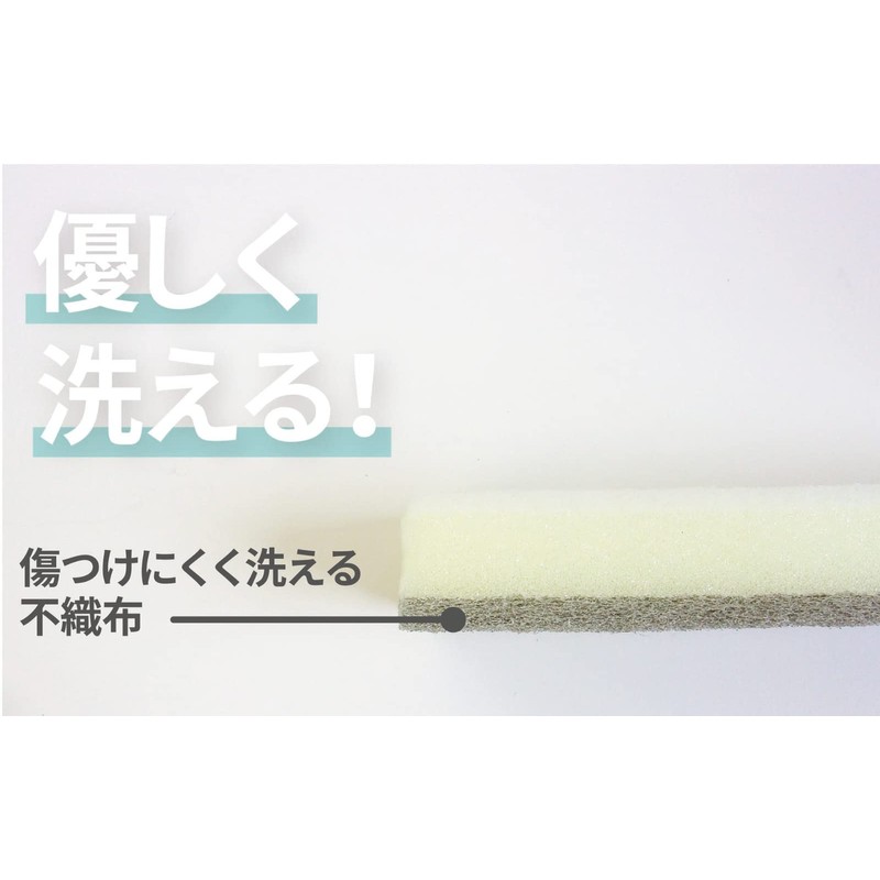 OHE Bath Brush Spare Width 7.0 x Depth 2.8 x