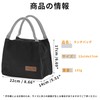 RENEWREVITAL Lunch Bag, Insulated Bag, Small Size, For Office, Picnic,