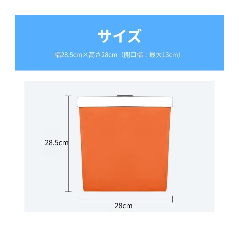 【見せない収納で車内美化】車用ゴミ箱 LEDライト付き 「安心の日本ブランド」ダストボックス ごみ箱 車内 収納 コンパクト シンプル おしゃれ 簡単設置