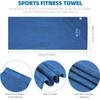Set of 2 Sports Towels 95 x 40 cm Microfiber