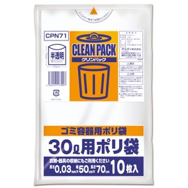 Oldi CPN71 Garbage Bags, 10.8 gal (30 L), Translucent, Length 27.6 inches (70 cm), Width 19.7 inches (50 cm), Thickness 0.01 inches (0.03 mm), Sticky and Durable, Resistant to Tearing, Pack of 10