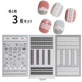 Pilviz Nail Stickers Ribbon, Set of 3, 5D, Heart, Plaid, Lace, White, Black, Pink, Sticker Design, Art Parts, Resin (Ribbon 3C)