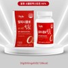Newly Alpha CD efficacy alpha cyclodextrin Alpha CD pill type