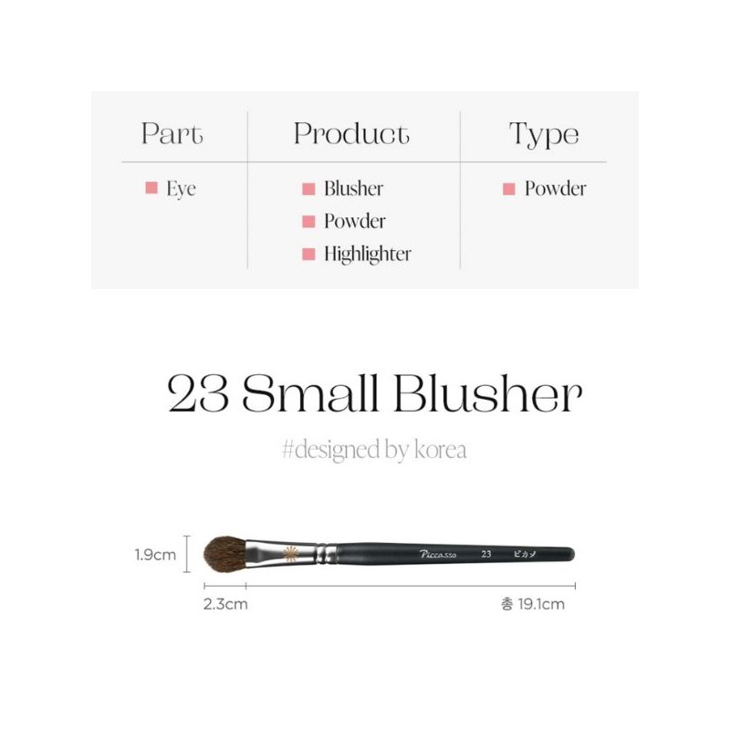 PICCASSO Small Blusher Brush #23 1ea