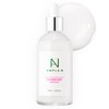 AMPLE:N [AMPLE:N]*size up* Ceramide Shot Ampoule 100ml