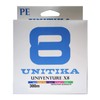 UNITIKA Univenture X8 300m Multicolor No. 2.5