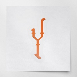 Decal Stickers of Bamboo Character Y (Pastel Orange) (Set of 2) Premium Waterproof Decal Stickers for Laptop Smartphone Car Dirt Bike Wall Room Mason Jar Bathtub Door - BICVER1d15933PO0124