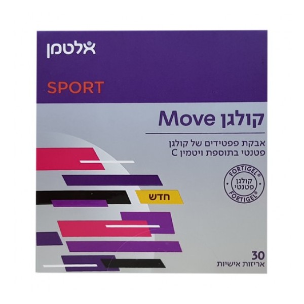 Altman Collagen Move