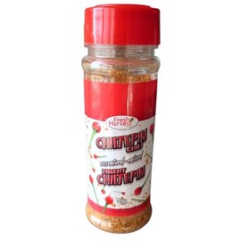 Fresh Harvest Dried Chilies, 45g Chiltepin ground hot/Poudre de chili chiltepin piquant. Made in Mex, Imported by a Canadian company
