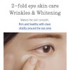 Pyunkang Yul Concentrated Eye Cream - 2x Eye Whitening and
