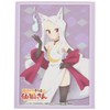 Bushiroad Sleeve Collection High-grade Vol. 2058 "Shiro" by Senkoku no