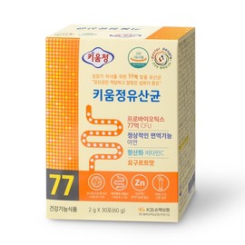 키움정유산균 2gX30포 2박스(2개월분) - 성장기 자녀를 위한 77억 맞춤 유산균 Kiwoom Probiotic 2g X 30 Packs 2 Boxes (2 Months Supply) - 7.7 Billion Customized Probiotics for Growing Children