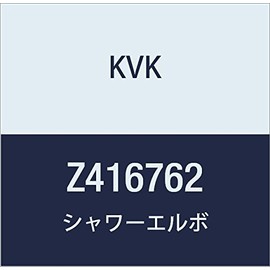 KVK Shower Elbow Z416762