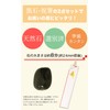 Teething Stones, For Beginning Eating, Ceremonies, Teething Stones, Black Stone