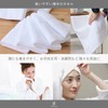 tt Regular Thin White Towel, Founded in 1918, Made in