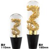 Jet Inoue Dragon Shift Knob 150L 12x1.75 561796