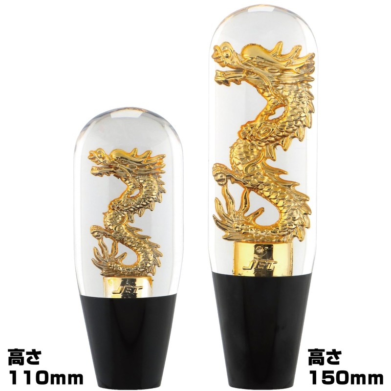Jet Inoue Dragon Shift Knob 150L 12x1.75 561796