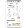 Leivy Ravey Fragrance Body & Face Powder Lavender Body Cream