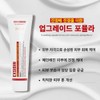 Philotica Signature Layered Set Water Glow Moisturizing Soothing Tone Up