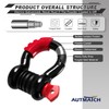 AUTMATCH D Ring Shackle 3/4" Shackles (2 Pack) 41,887Ibs Break