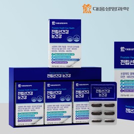 Daewoong Prostate Health Eye Health 1 Box 90 Tablets Saw Palmetto Octacosanol Lutein / 대웅 전립선건강 눈건강 1박스 90정 쏘팔메토 옥타코사놀 루테인