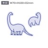 Elcomune Sticker Die Cut Sticker Dinosaur Parent and Child Brachiosaurus