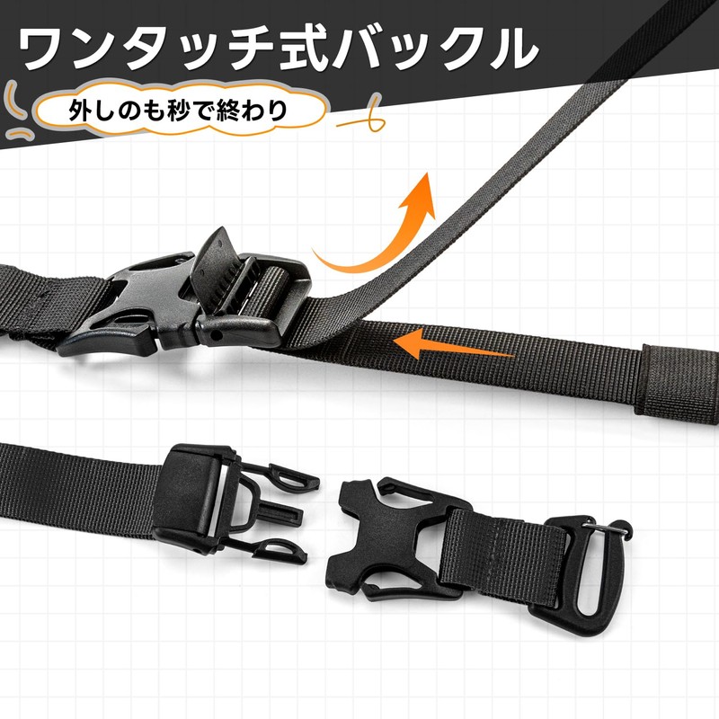 Mountain Climbing Backpack, Extended Storage Belt, Fastening, External Belt, Luggage