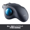 LOGICOOL Wireless Trackball M570t