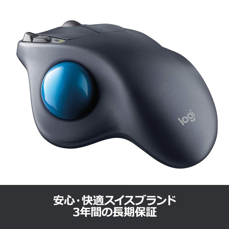LOGICOOL Wireless Trackball M570t