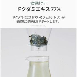 ANUA Dokudami 77% Soothing Toner, 16.9 fl oz (500 ml)