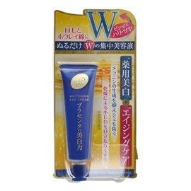 Placewhiter Medicated Whitening Eye Cream 1.1 oz (30 g) x 5 Pieces