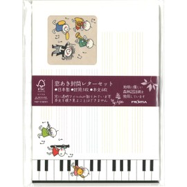 Frontier MLS-146 Window Opening Letter Set, QUU Orchestra