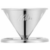 Carita Coffee Dripper, Stainless Steel, For 1-2 People, SS101, Drip