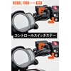 Daytona 39588 Dash Cam for Motorcycles M820WD/M802WD/M760D, Optional Items, For